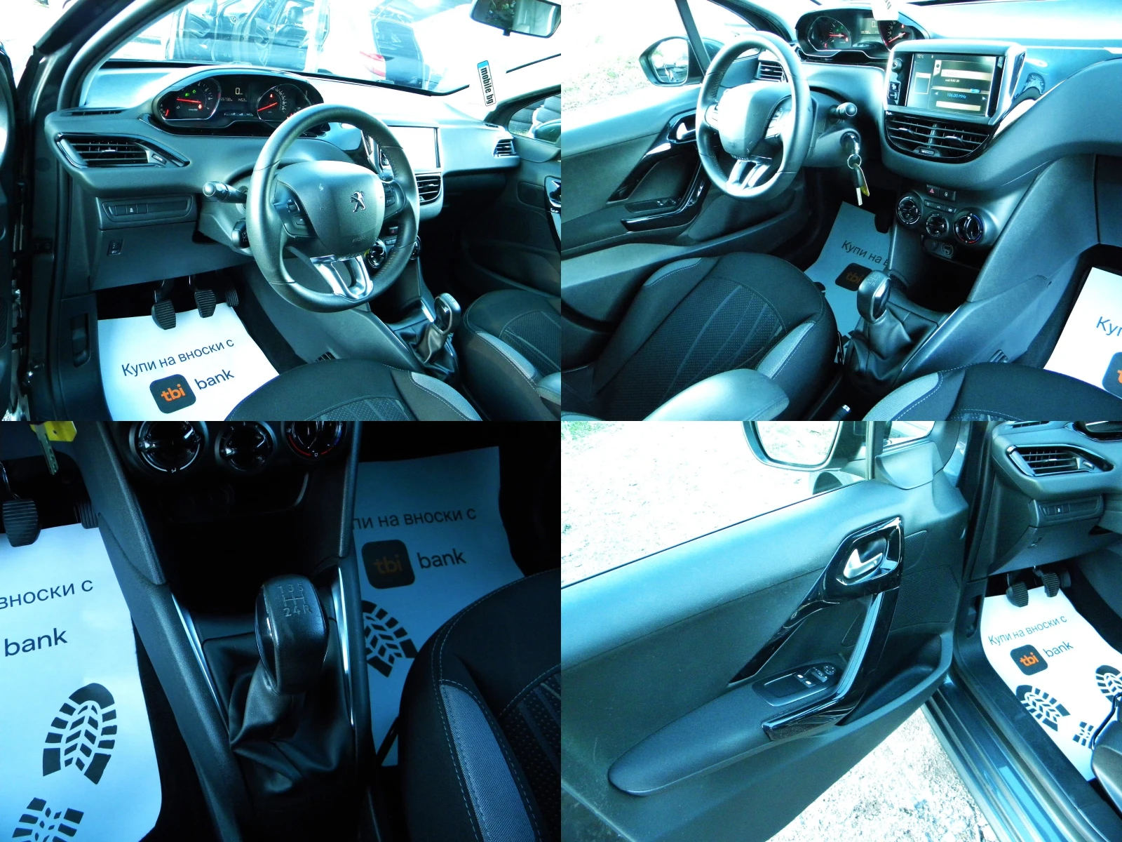 Peugeot 208 EURO5B* 1.2-135000km*  * EURO5B | Mobile.bg   16