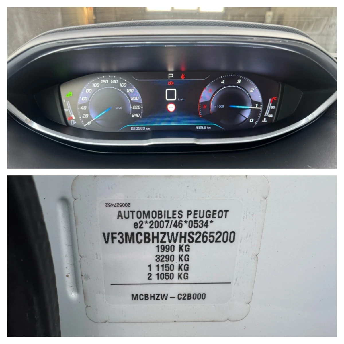 Peugeot 3008 1.6 HDI Automat | Mobile.bg   14
