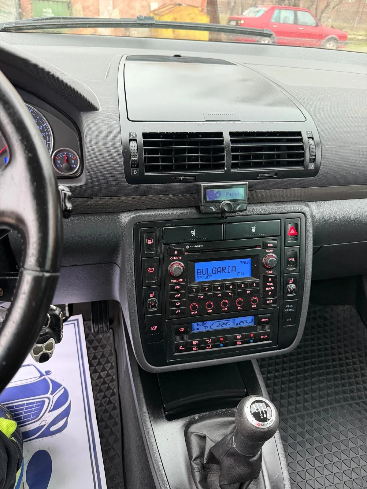 VW Sharan 1.9TDI | Mobile.bg � ����������� 3