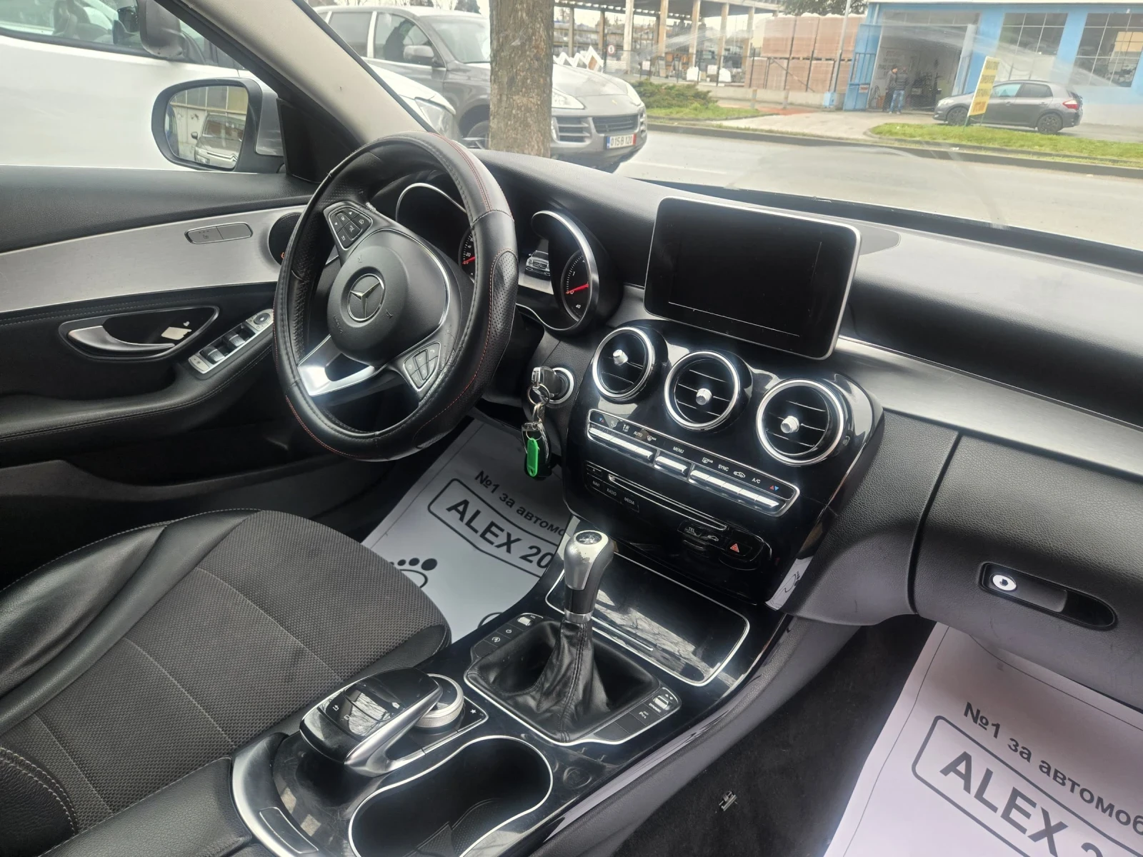 Mercedes-Benz C 220 | Mobile.bg � ����������� 7