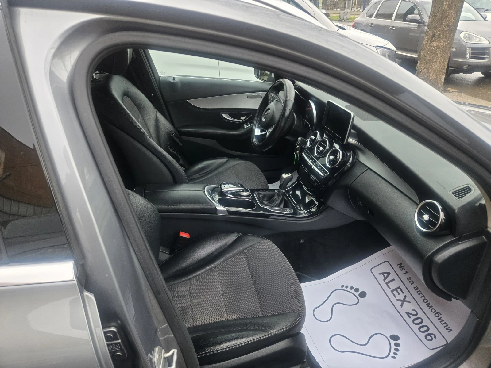 Mercedes-Benz C 220 | Mobile.bg � ����������� 6