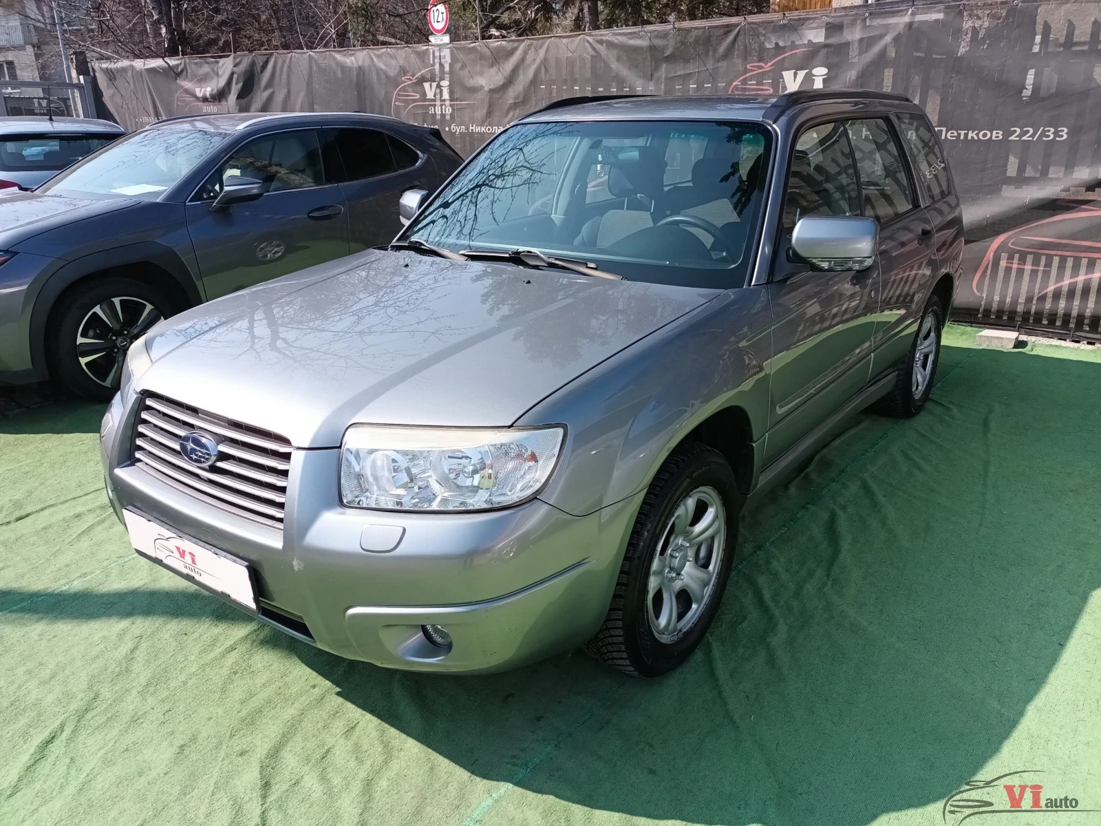 Subaru Forester 2.0 LPG, снимка 2 - Автомобили и джипове - 53745017