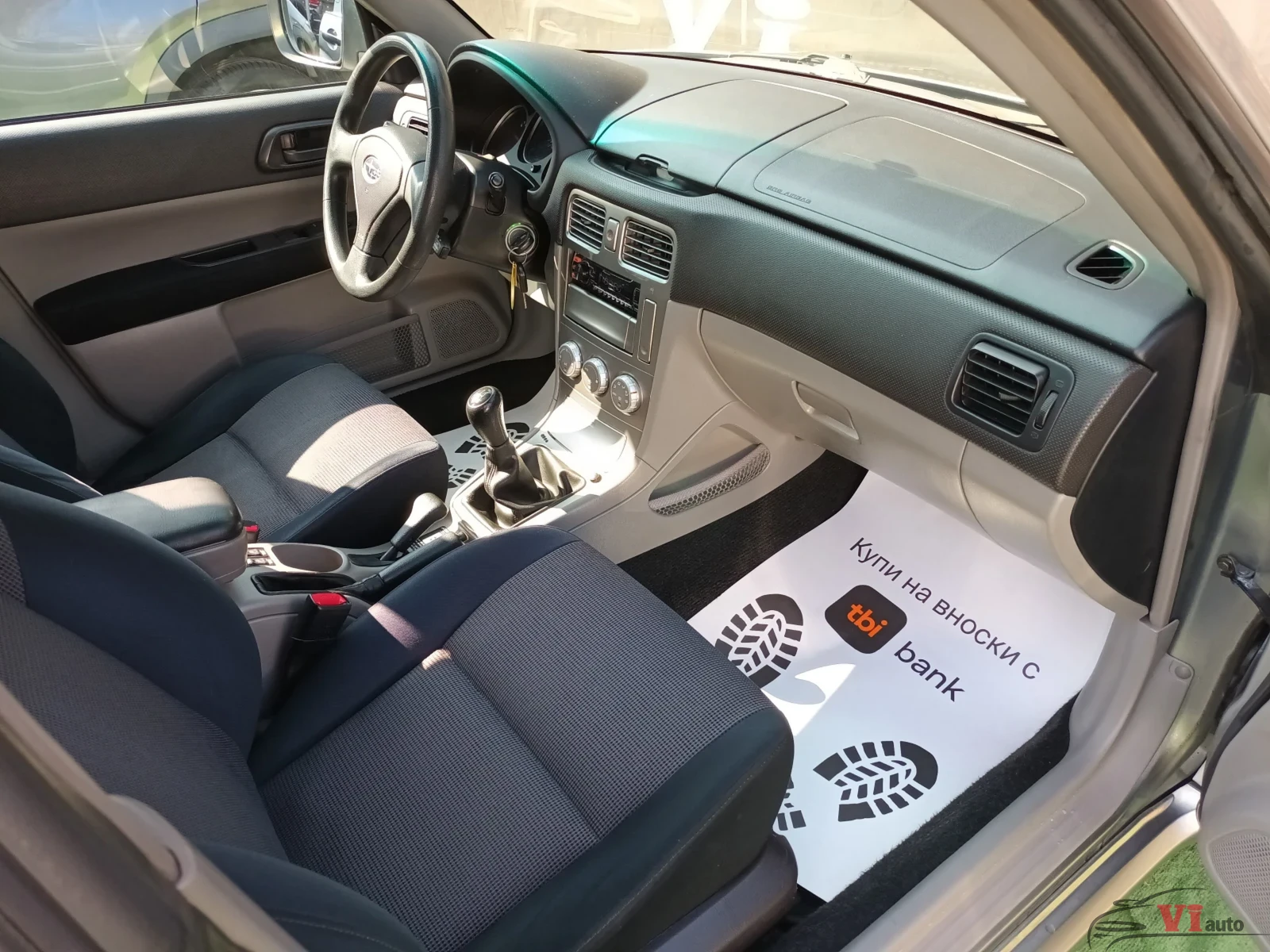 Subaru Forester 2.0 LPG, снимка 12 - Автомобили и джипове - 53745017