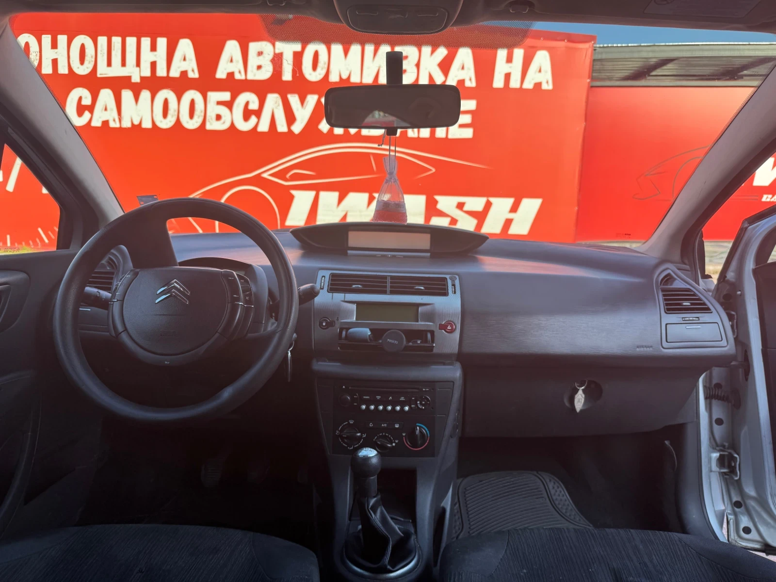 Citroen C4, снимка 8 - Автомобили и джипове - 53757948