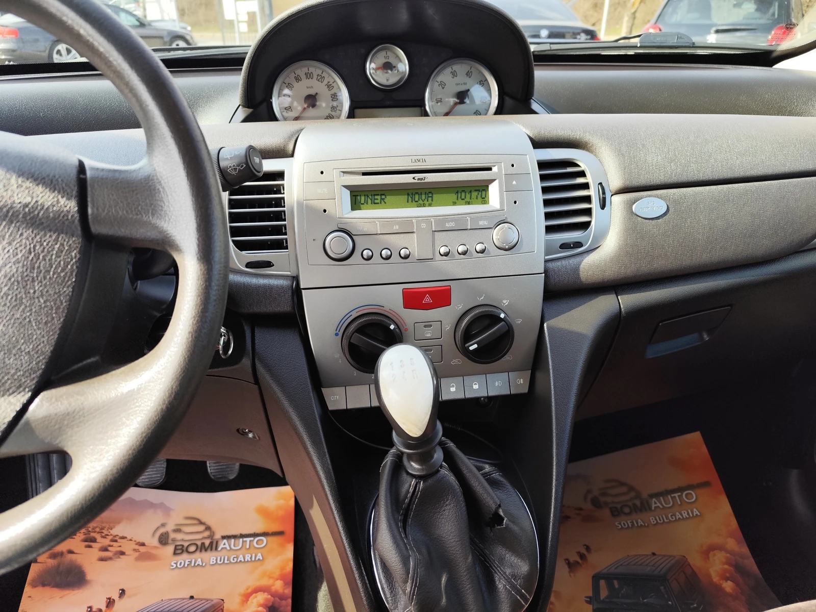 Lancia Ypsilon 1.2i* KLIMA* 131000km!* , снимка 9 - Автомобили и джипове - 53983445