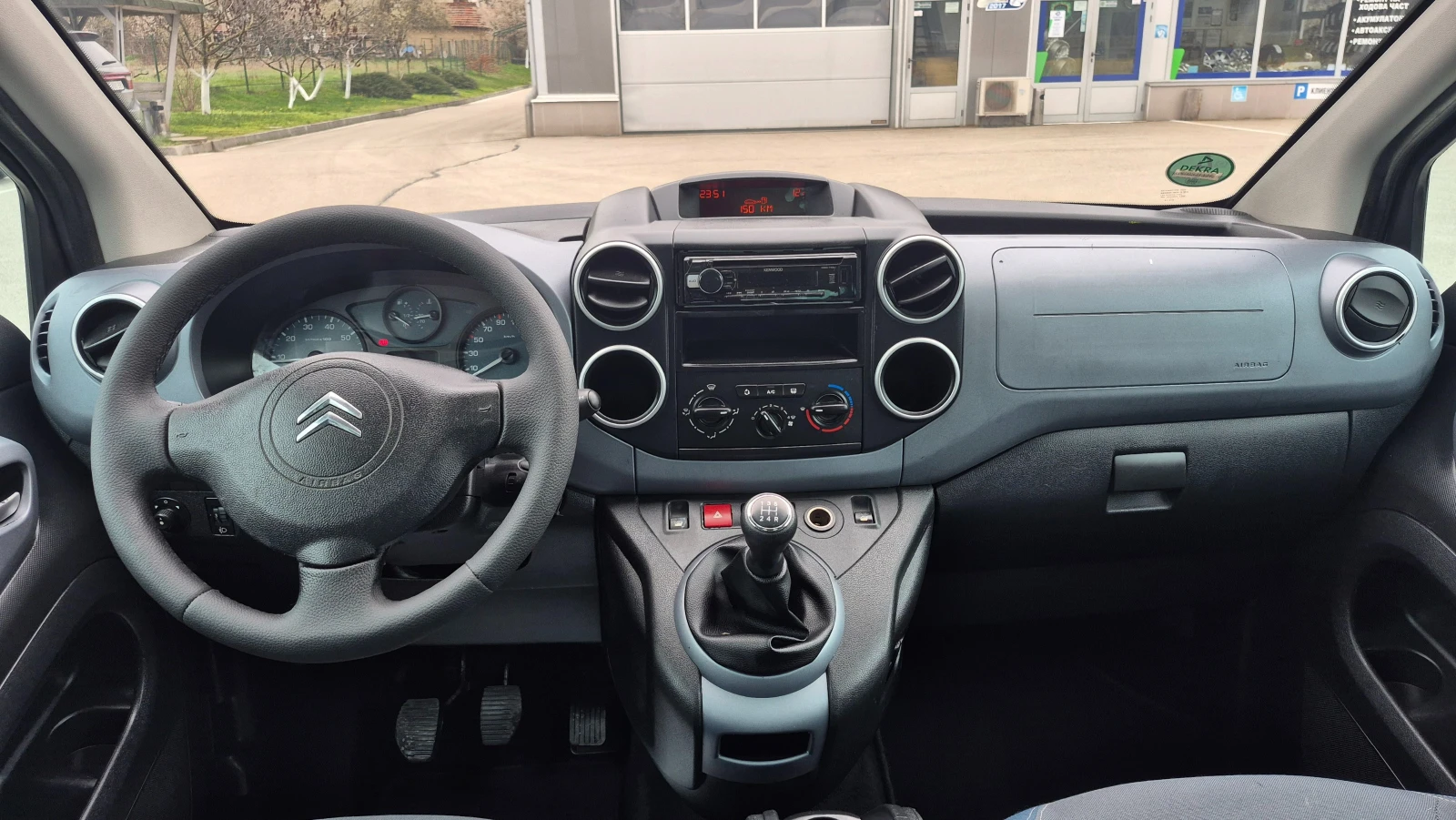 Citroen Berlingo 1.6HDI-Панорама Германия, снимка 12 - Автомобили и джипове - 54057522
