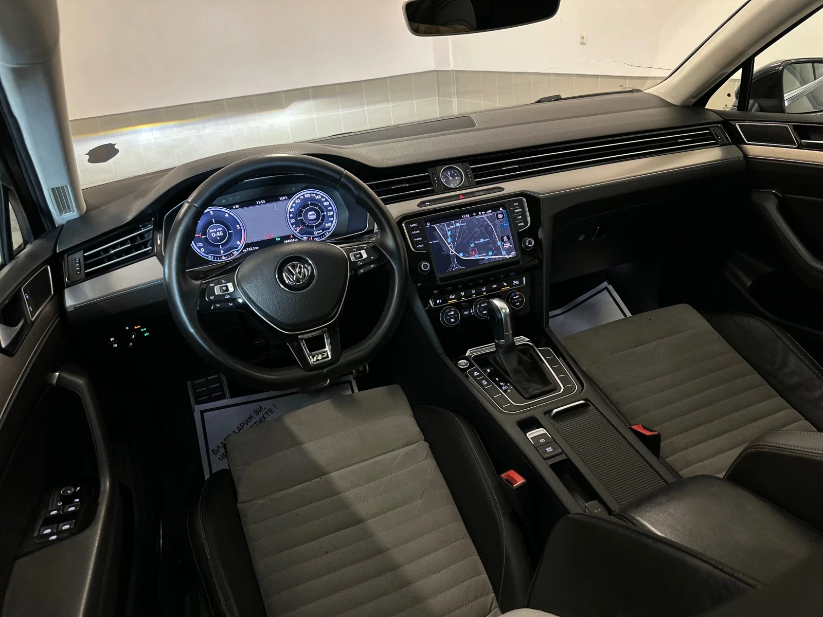 VW Passat R-Line//DIGITAL/Панорама/МАСАЖИ/ПOРЪЧКОВ/LED/FULL/, снимка 10 - Автомобили и джипове - 54068246