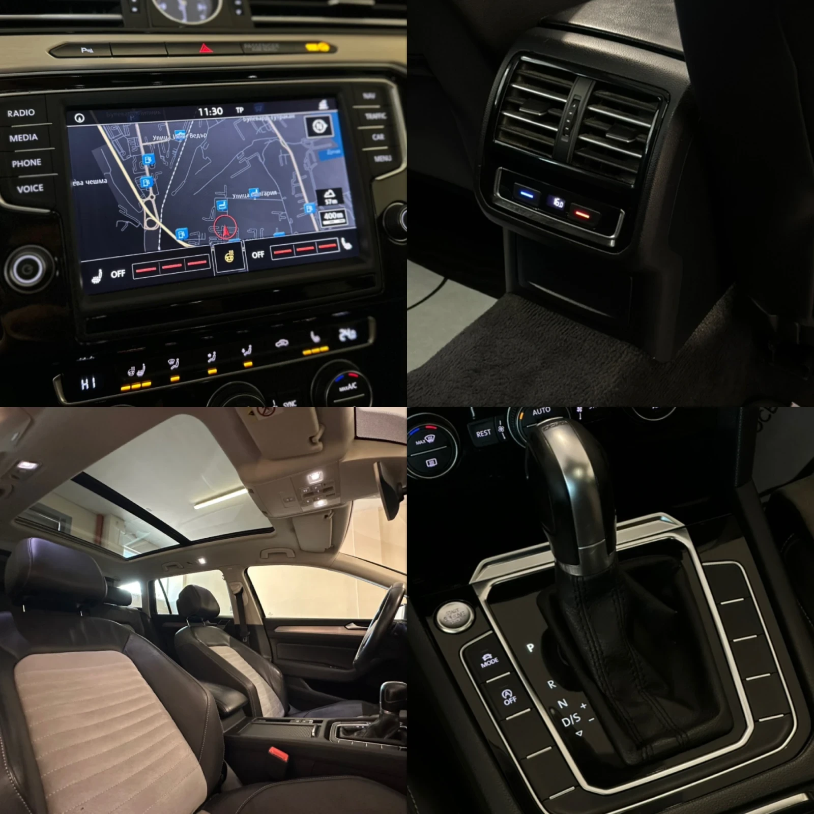 VW Passat R-Line//DIGITAL/Панорама/МАСАЖИ/ПOРЪЧКОВ/LED/FULL/, снимка 14 - Автомобили и джипове - 54068246