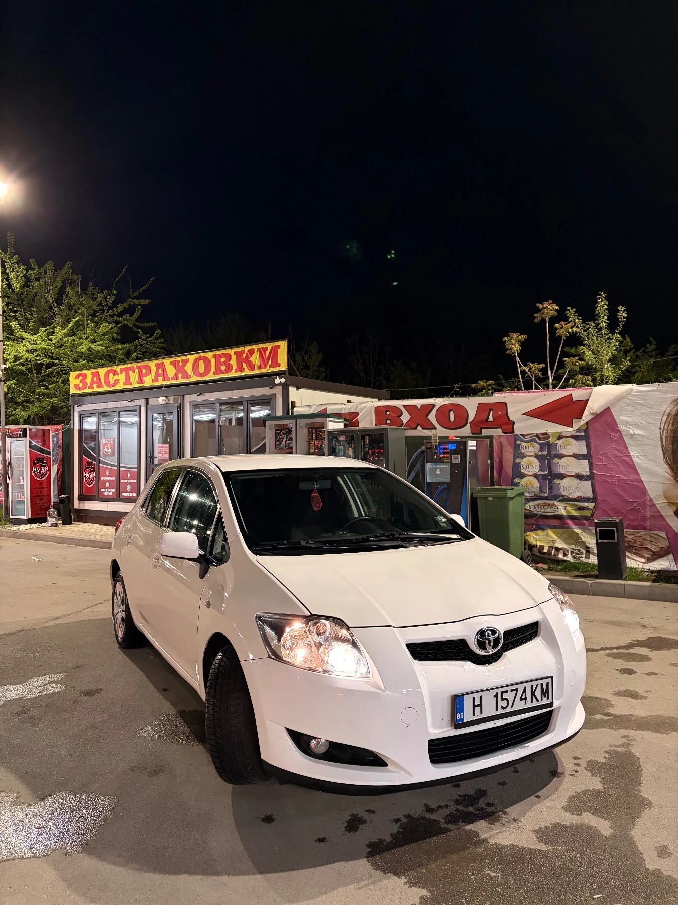 Toyota Auris, снимка 3 - Автомобили и джипове - 54384023