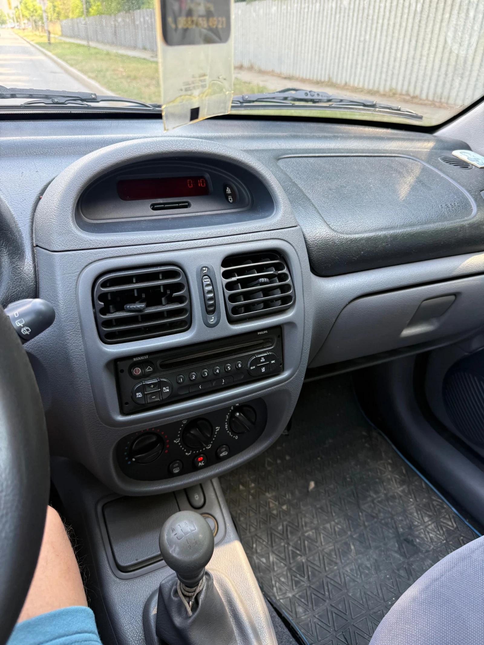 Renault Clio 1.2, снимка 9 - Автомобили и джипове - 55063704
