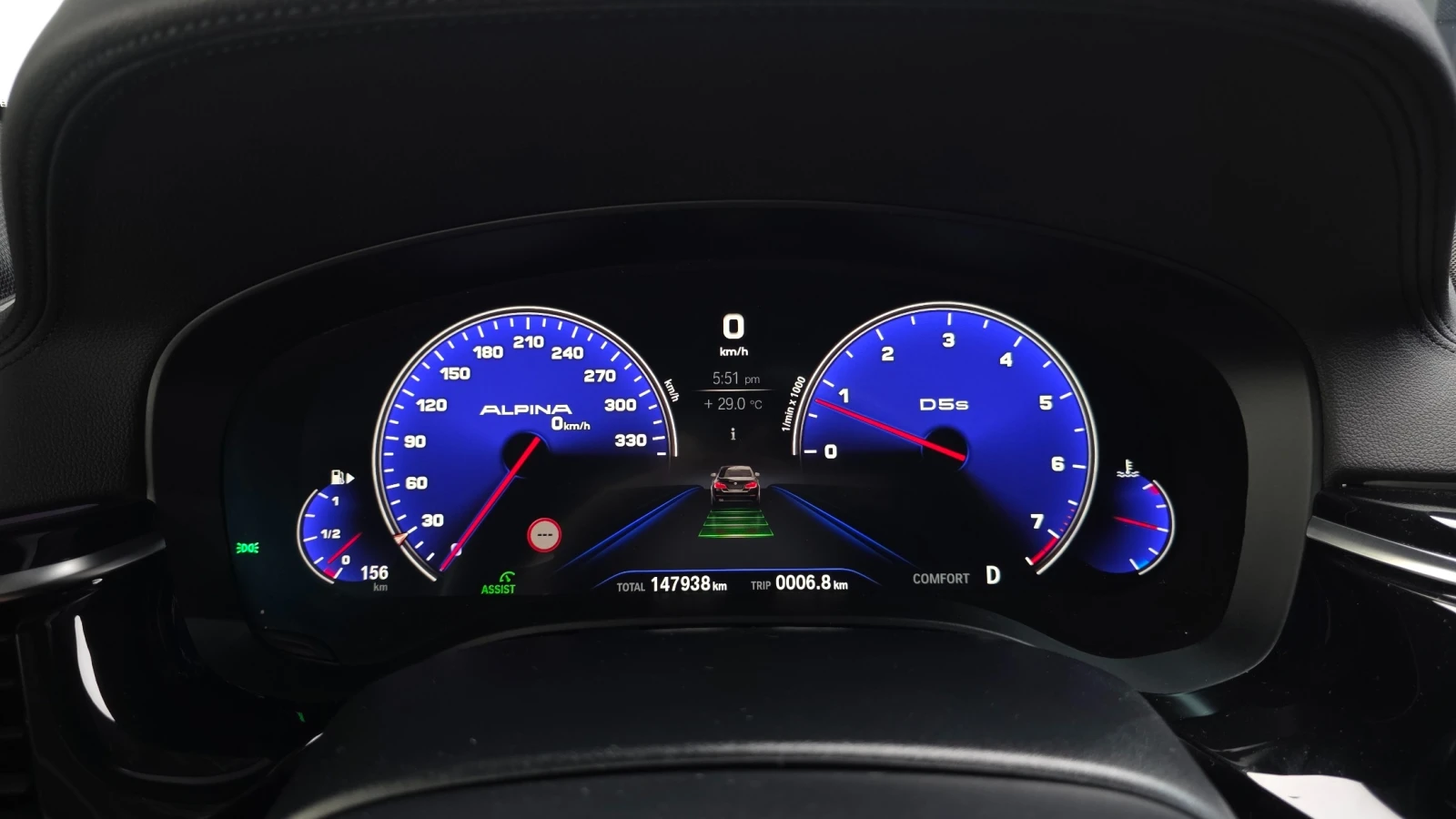 BMW 530 M Sport Plus, снимка 9 - Автомобили и джипове - 55432667