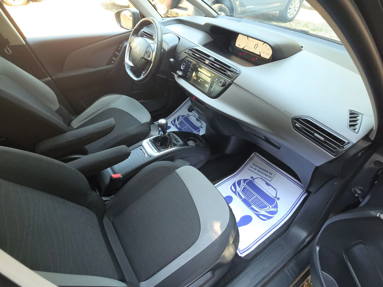 Citroen C4 Picasso 1.6HDI, снимка 8 - Автомобили и джипове - 55769124