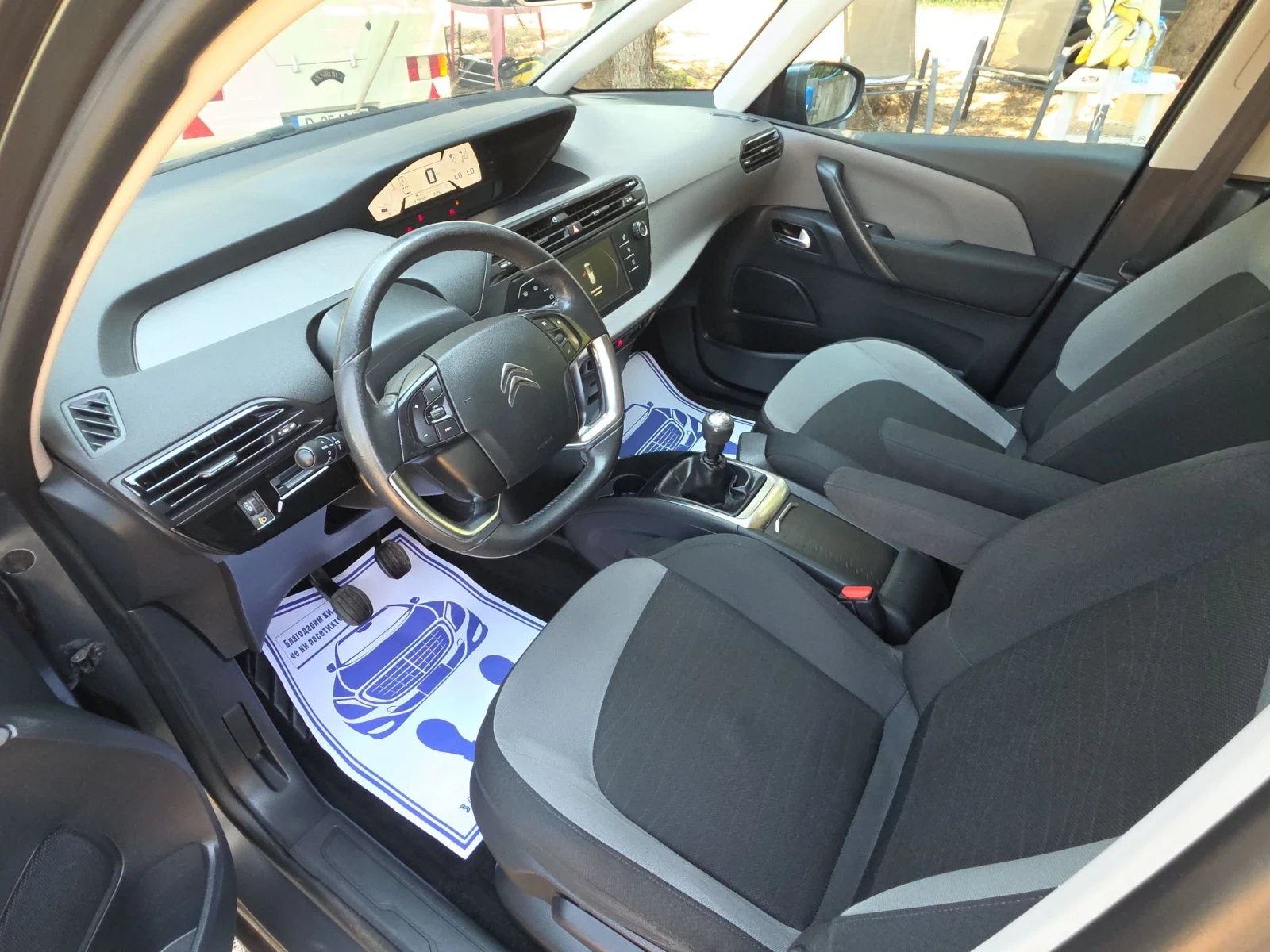 Citroen C4 Picasso 1.6HDI, снимка 7 - Автомобили и джипове - 55769124