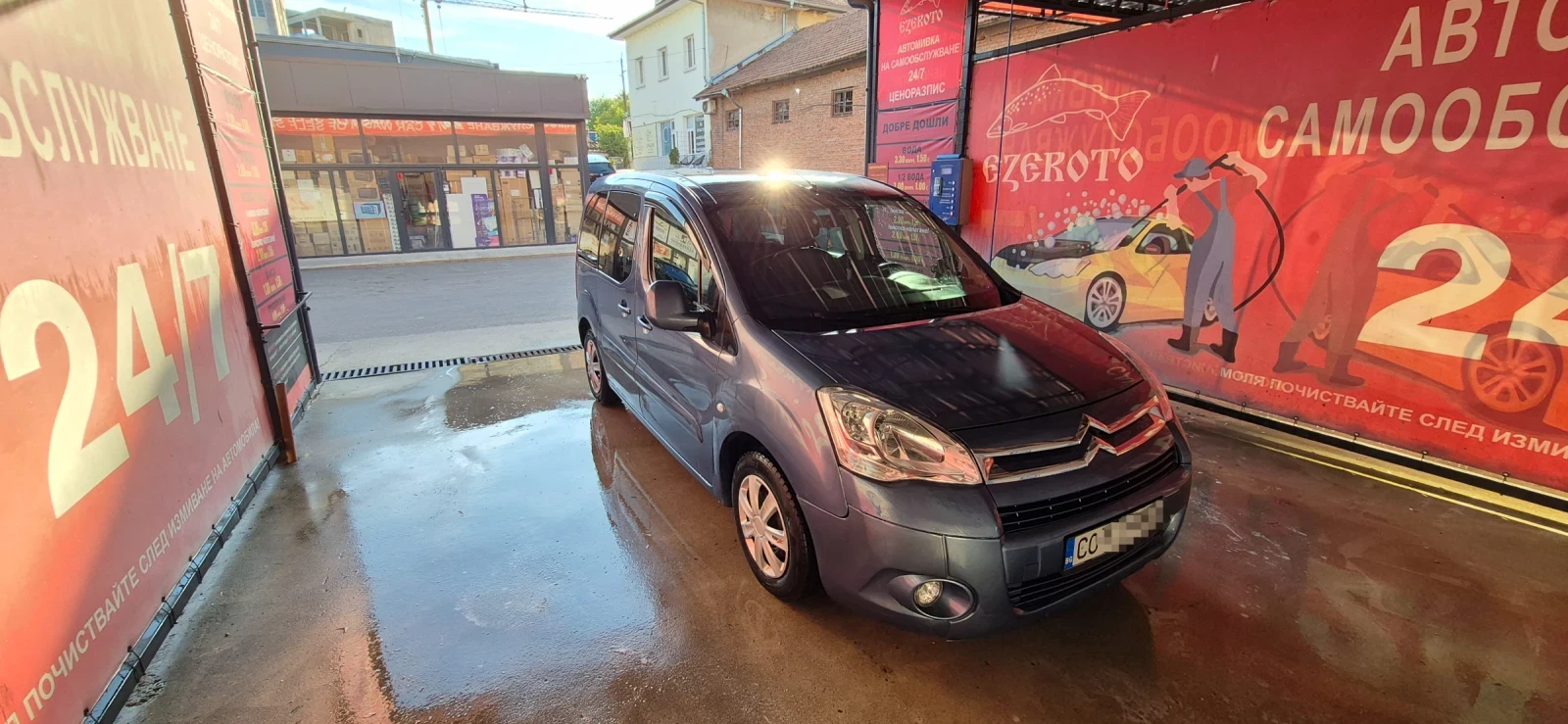 Citroen Berlingo