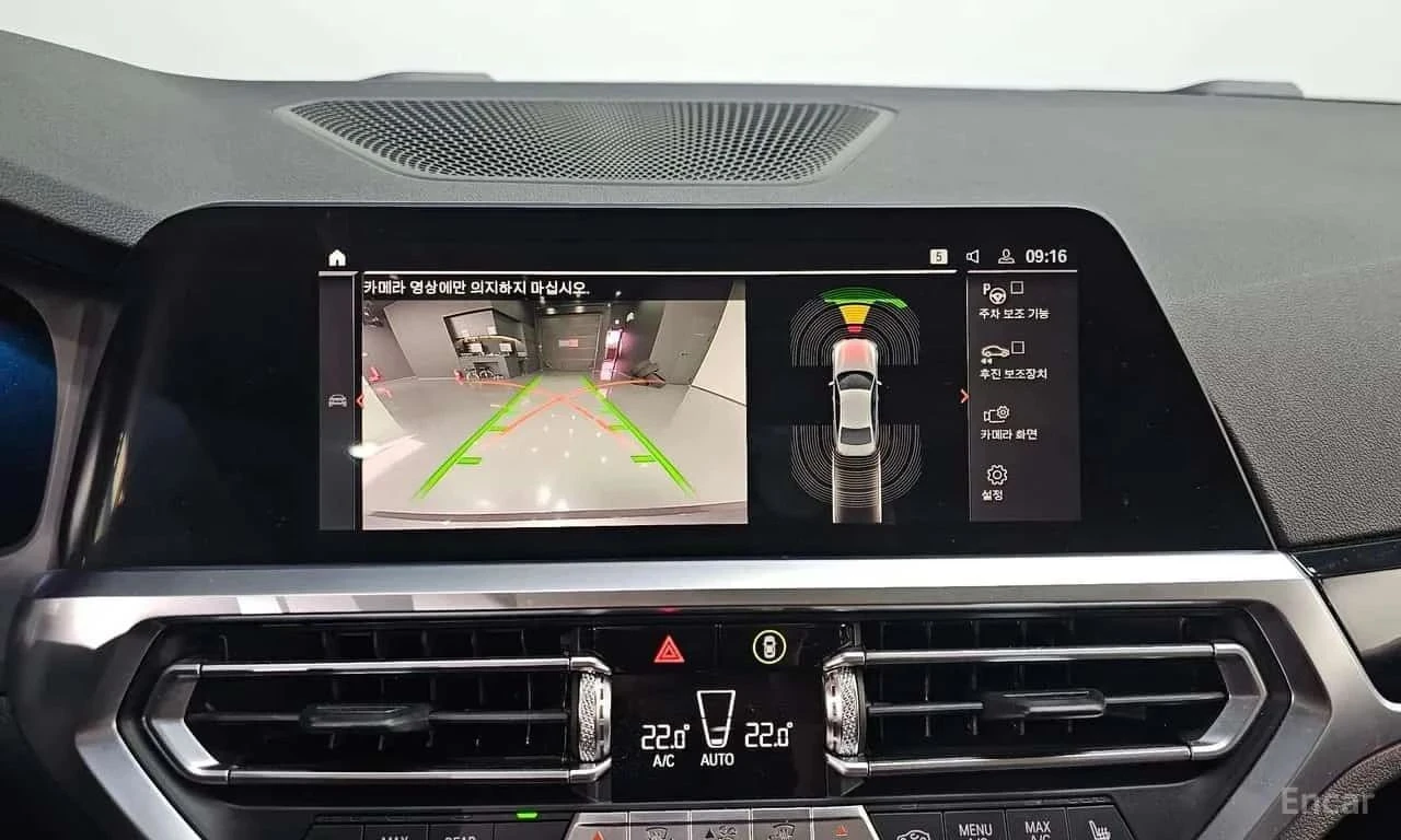 BMW 320, снимка 15 - Автомобили и джипове - 56716737