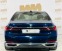 Обява за продажба на BMW 740 d xDrive, лазерни фарове, TV, Soft-Close ~63 999 EUR - изображение 4