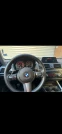 Обява за продажба на BMW 116 2.0 Перфектна  ~17 800 лв. - изображение 8