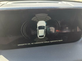 Mazda CX-5 2.2 D, снимка 9