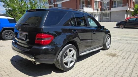 Mercedes-Benz ML 500 550, снимка 4