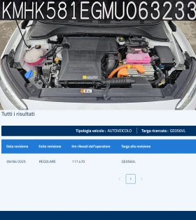 Hyundai Kona 1.6Hybrid IT Facelift-ПЪЛНА ИСТ.-ТОП СЪСТ.-ЛИЗИНГ, снимка 17