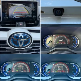 Toyota Rav4 2.5 218к.с. HYBRID* LED* STYLE* ГАРАНЦИЯ* ИСТОРИЯ, снимка 14