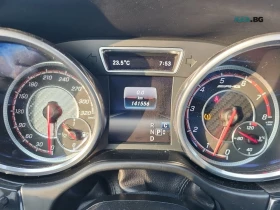 Mercedes-Benz GLS 63 AMG АвтоКредит * (ЦЕНА ДО БГ), снимка 9