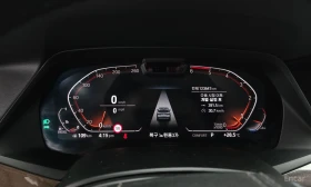 BMW X5 xDrive 30d xLine, снимка 8