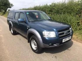     Ford Ranger 3.0 DCI 