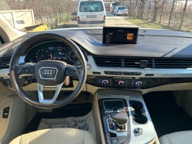 Audi Q7 2.0 TFSI, снимка 9