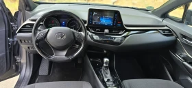 Toyota C-HR | Mobile.bg    17