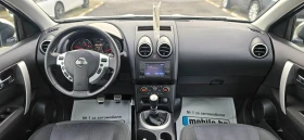 Nissan Qashqai 1.5DCI N-TEC / камера / панорама / , снимка 13