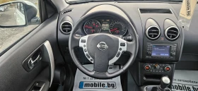 Nissan Qashqai 1.5DCI N-TEC / камера / панорама / , снимка 14