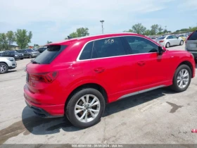 Audi Q3 PREMIUM PLUS 45 TFSI S LINE QUATTRO TIPTRONIC | Mobile.bg    8