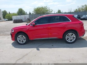 Audi Q3 PREMIUM PLUS 45 TFSI S LINE QUATTRO TIPTRONIC | Mobile.bg    5