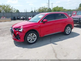 Audi Q3 PREMIUM PLUS 45 TFSI S LINE QUATTRO TIPTRONIC | Mobile.bg    3