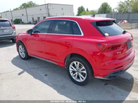 Audi Q3 PREMIUM PLUS 45 TFSI S LINE QUATTRO TIPTRONIC | Mobile.bg    6