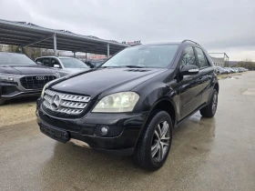 Mercedes-Benz ML 300 CDI 224к.с 4x4 Топ състояние 