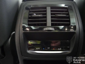 BMW X3 30d xDrive M sport Paket Sportautomatic - 137000 лв. / 70046.99 € - 68123039 13