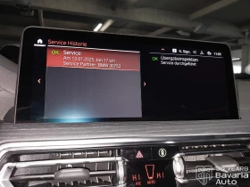 BMW X3 30d xDrive M sport Paket Sportautomatic - 137000 лв. / 70046.99 € - 68123039 12