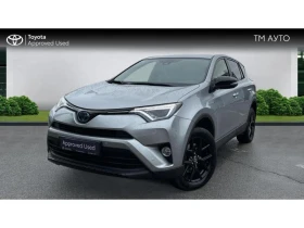 Toyota Rav4 RAV4 2.5 HSD DYNAMIC FWD