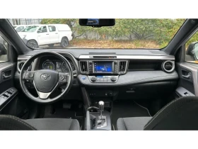 Toyota Rav4 RAV4 2.5 HSD DYNAMIC FWD - 23468 € / 45899.42 лв. - 34772338 8