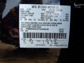 Ford Explorer 3.0l St | Auto.bg — изображение 13