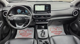 Hyundai Kona 1.6Hybrid IT Facelift-����� ���.-��� ����.-������ | Mobile.bg � ����� ������ 9