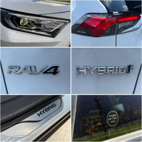 Toyota Rav4 2.5 218�.�. HYBRID* LED* STYLE* ��������* ������� | Mobile.bg � ����� ������ 16