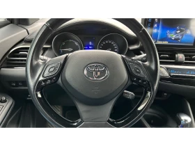 Toyota C-HR Месечна вноска от 258   | Auto.bg — изображение 13