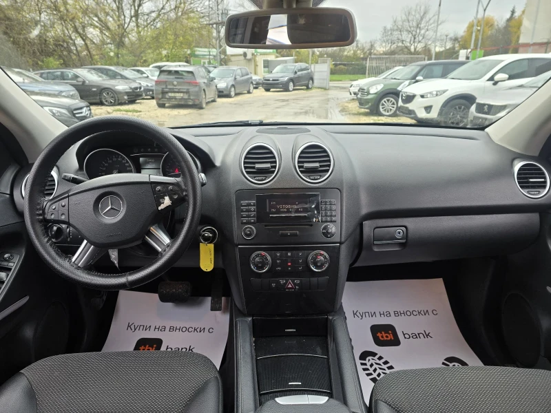 Mercedes-Benz ML 320 CDI 224к.с Топ състояние!, снимка 16 - Автомобили и джипове - 52512375