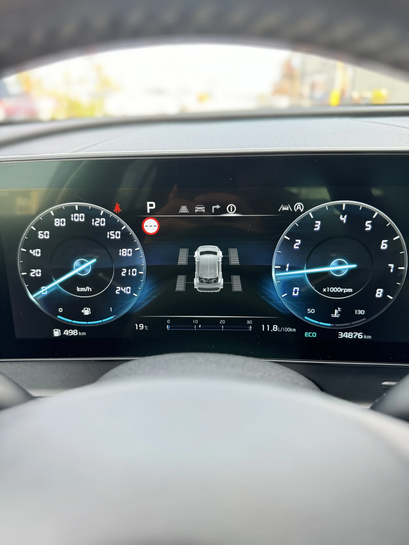 Kia Sportage GT LINE / MHEV / В ГАРАНЦИЯ / FULL ЕКСТРИ / ТОП - изображение 10