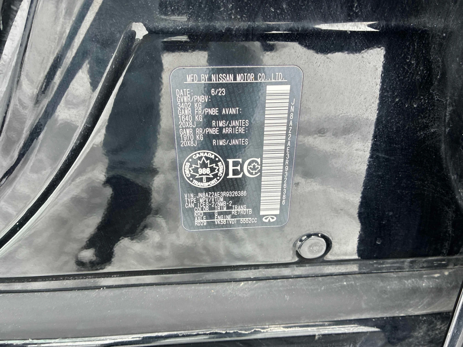 Infiniti QX80 * LUXE 7 Passenger * CARFAX * ���� �� �� | Mobile.bg � ����������� 11