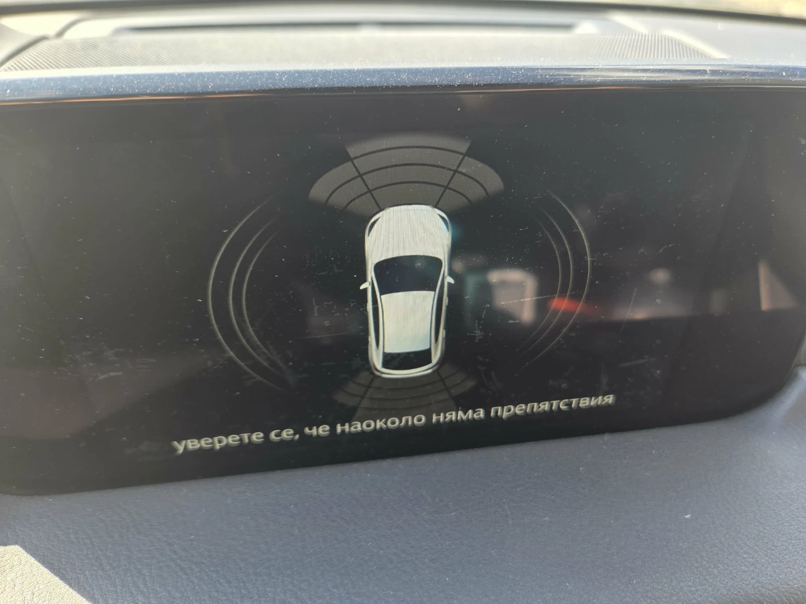 Mazda CX-5 2.2 D, снимка 9 - Автомобили и джипове - 53654700