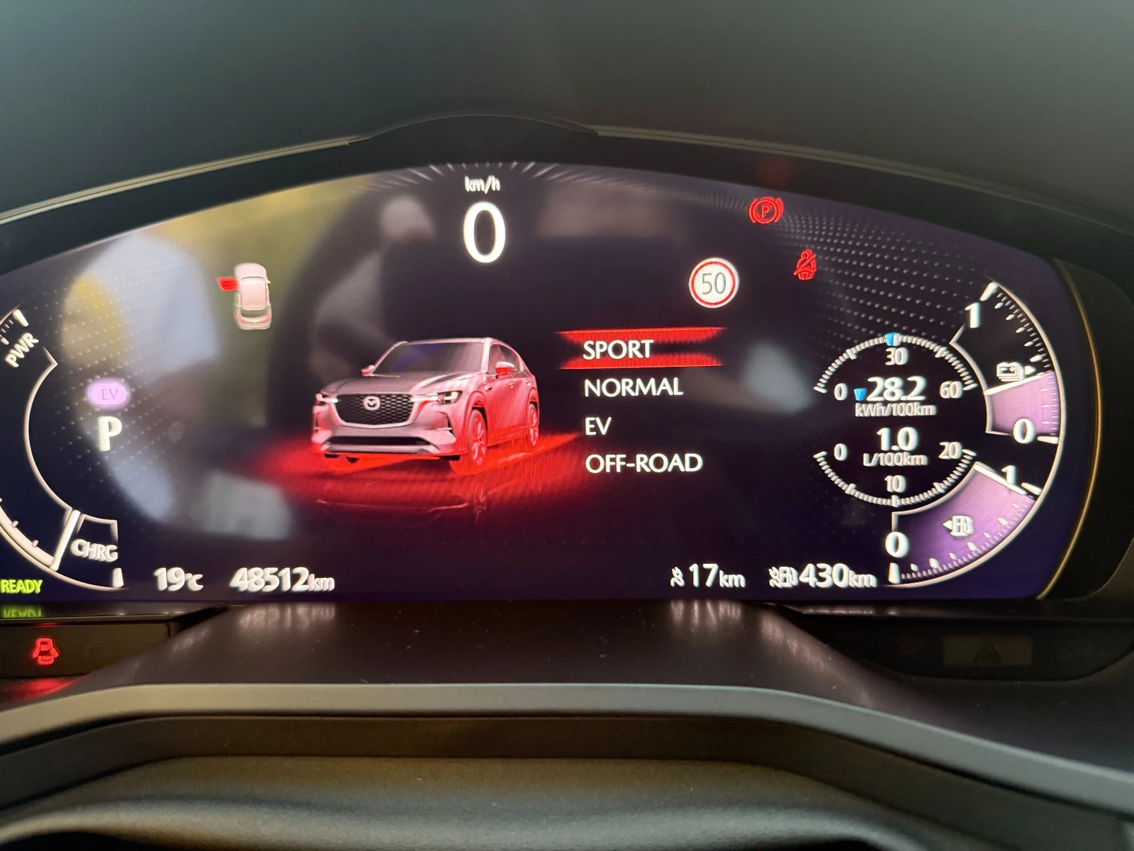 Mazda CX-60 2.5 SkyActive Plugin Hybrid- Homura, снимка 12 - Автомобили и джипове - 54330380